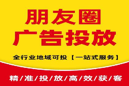 竞价广告的秘密武器：SEM优化案例揭秘